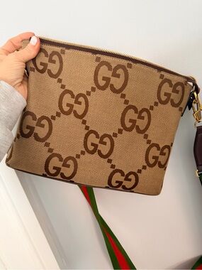 Gucci Brown/Beige GG Canvas Crossbody Pouch with Web Strap